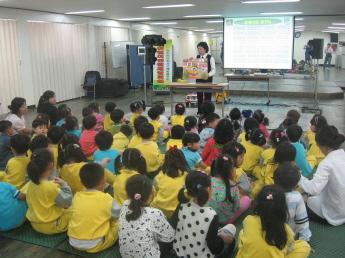 어린이 안전체험 교실운영(5.21)