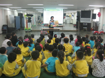 어린이 안전체험 교실운영(5.21)