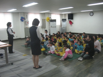 어린이 안전체험 교실운영(5.21)