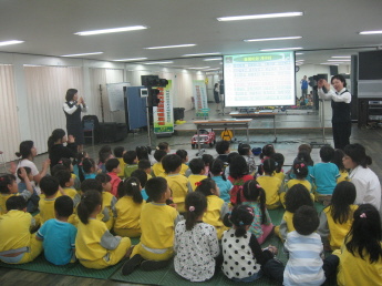 어린이 안전체험 교실운영(5.21)