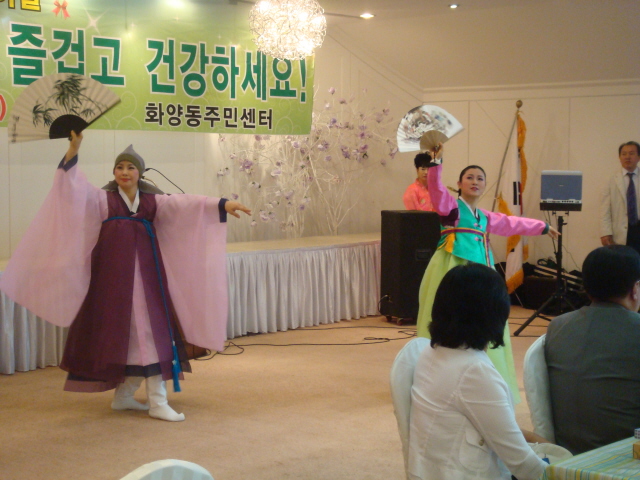 화양동주민자치센터 한국무용 행사참가(3)