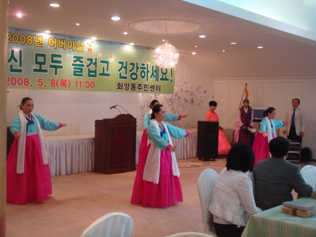 화양동주민자치센터 한국무용 행사참가(2)
