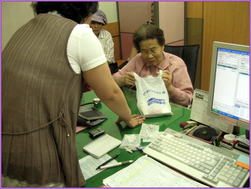 동주민센터 건강의 날 풍경(2008. 05. 29)