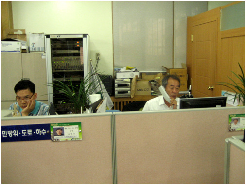 구의3동 청렴이름표 제작 