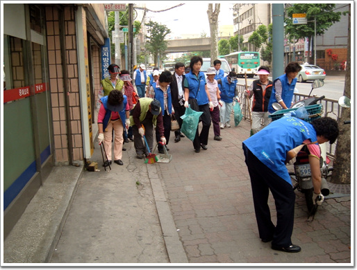  2008년 5월 30일 청정광진 캠페인 