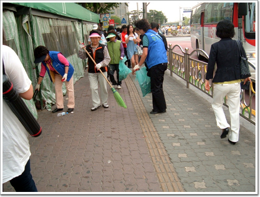  2008년 5월 30일 청정광진 캠페인 