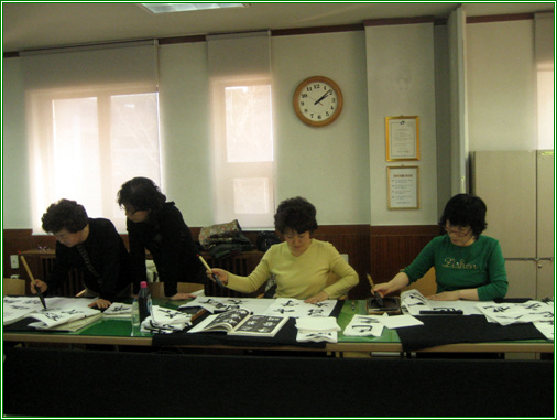 구의3동 주민자치센터 서예교실 소개