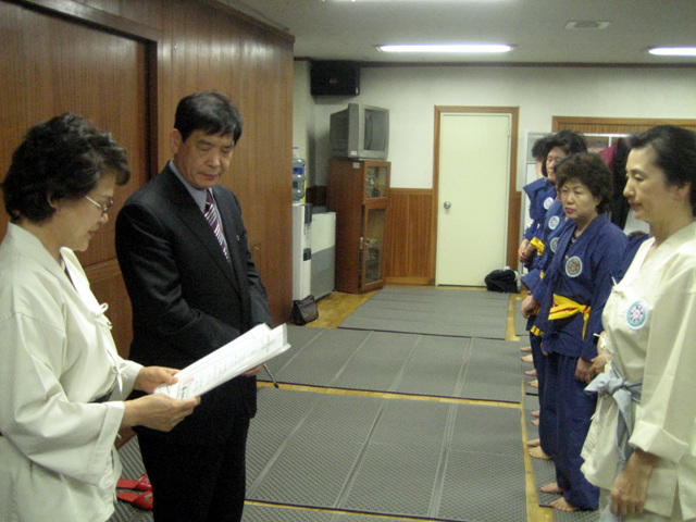 구의3동 주민자치센터 단전호흡반 소개