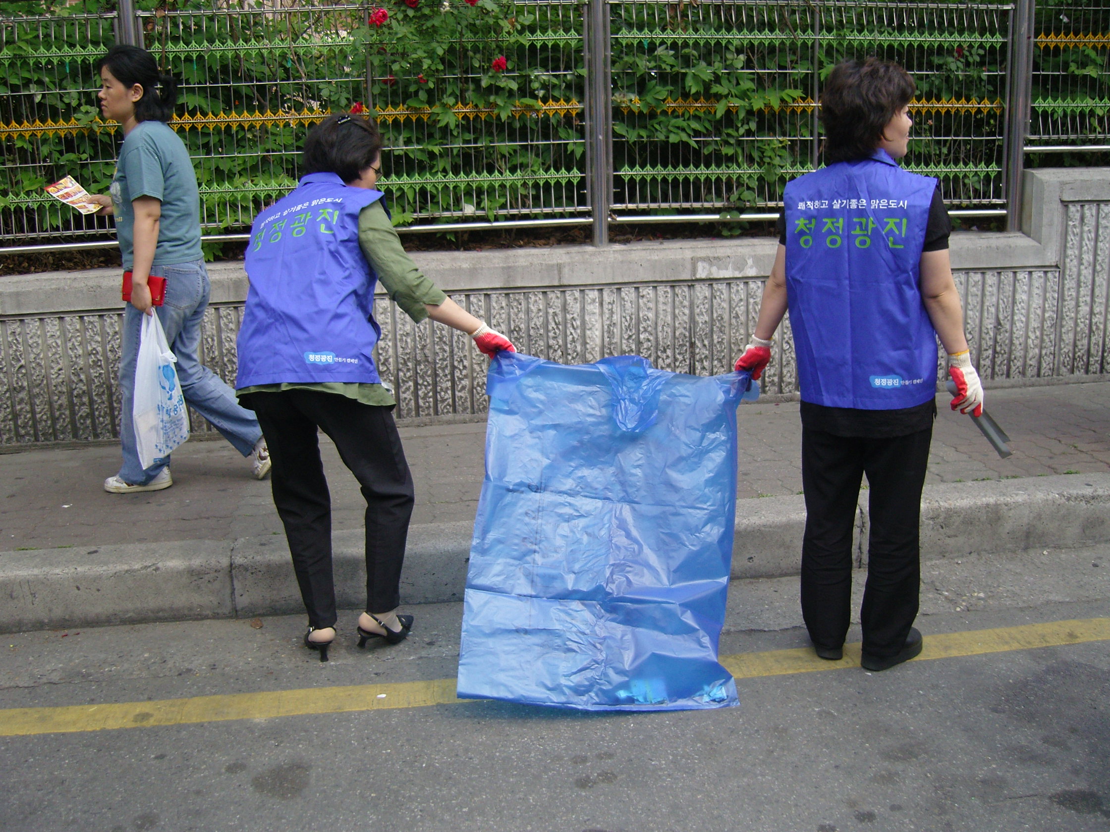 주민이 다함께 참여하는 ｢우리동네 청소하는 날｣ 운영(1,2008.5.26)