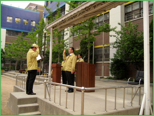 2008년 5월 22일 민방위 비상보충 1차소집훈련