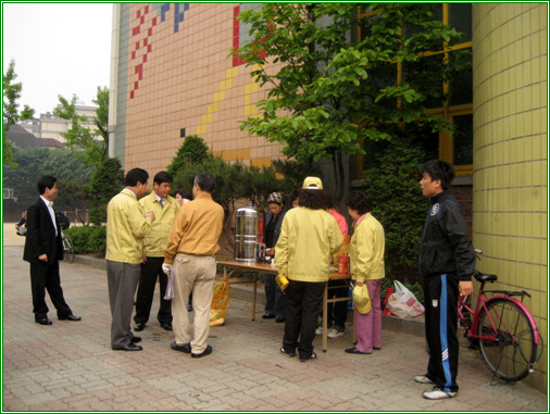 2008년 5월 22일 민방위 비상보충 1차소집훈련