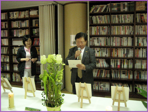 2008년 5월 19일 시화전 