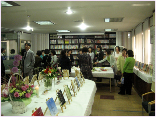 2008년 5월 19일 시화전 