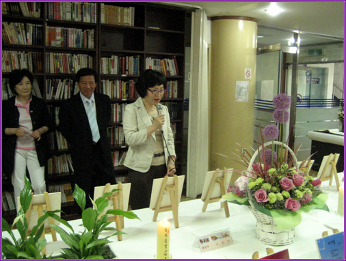 2008년 5월 19일 시화전 