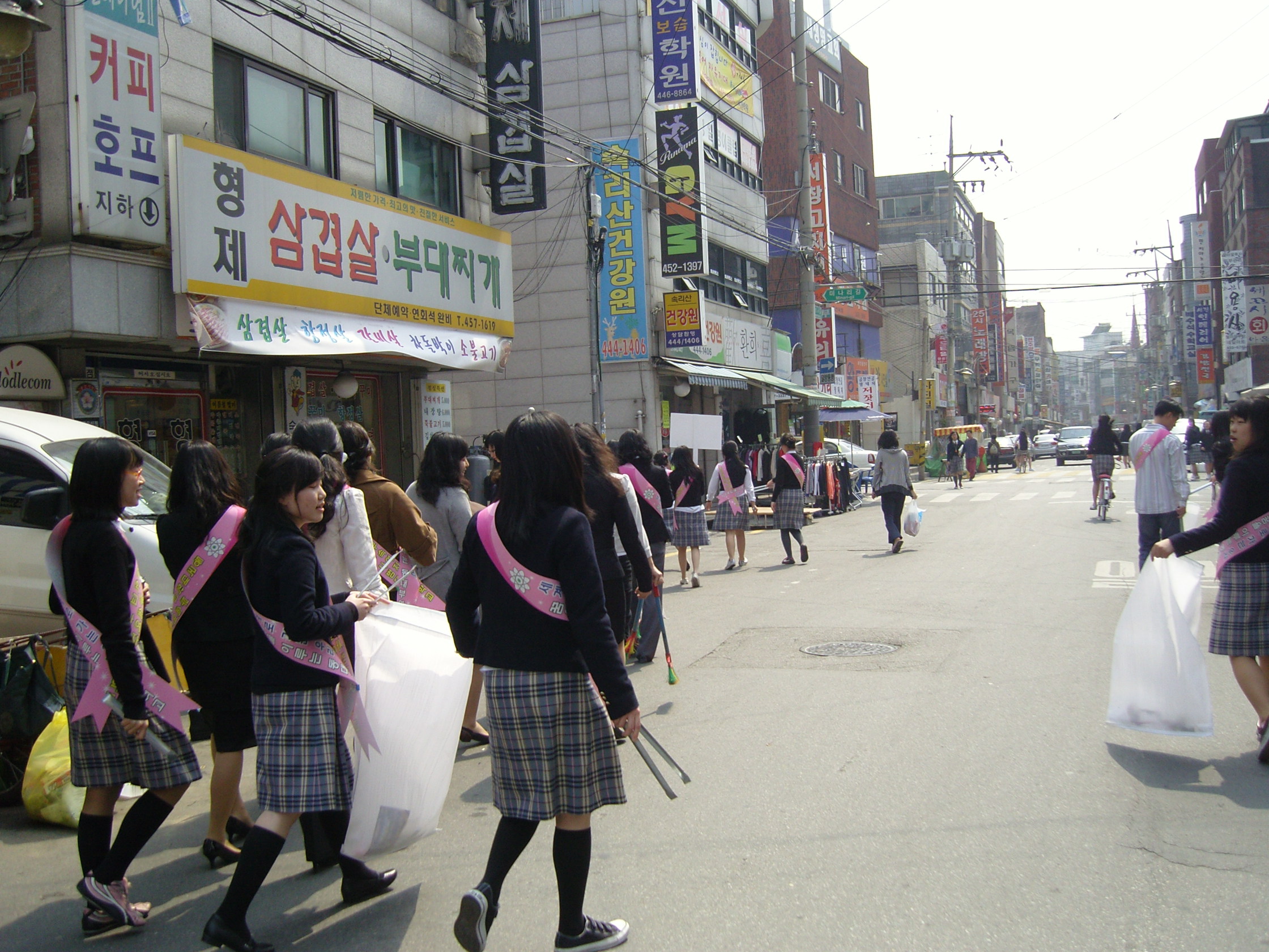 동대부여고와 함께하는 학생 정화활동 자원봉사단 전경20(2008. 5. 17) 