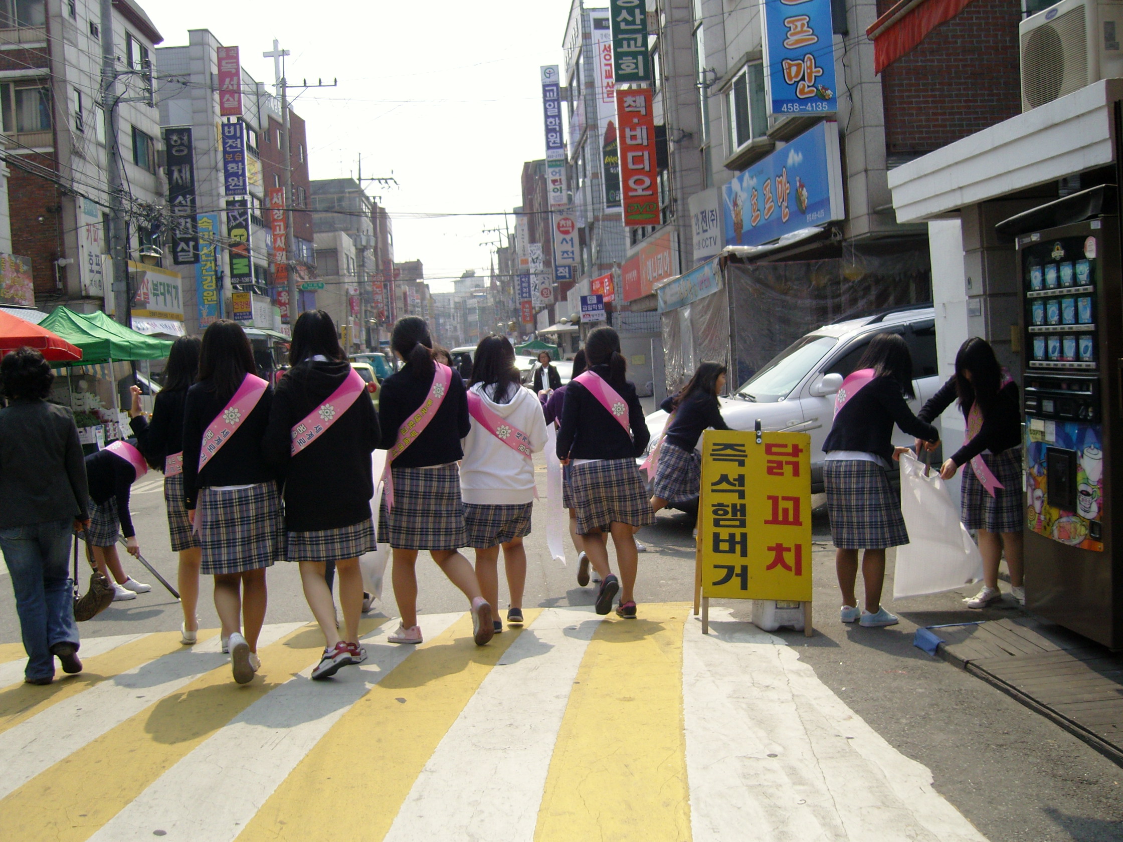 동대부여고와 함께하는 학생 정화활동 자원봉사단 전경18(2008. 5. 17) 