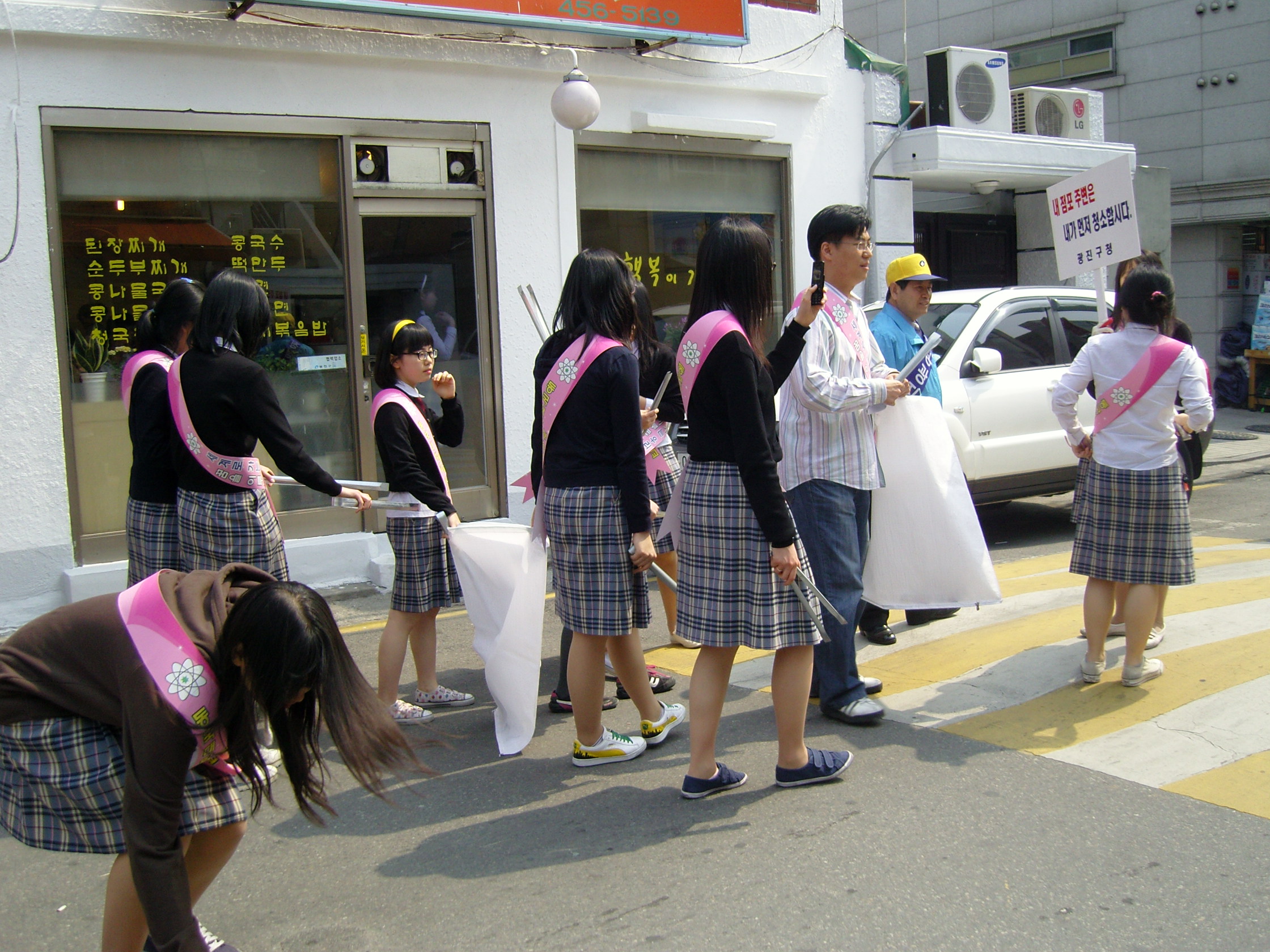 동대부여고와 함께하는 학생 정화활동 자원봉사단 전경17(2008. 5. 17) 
