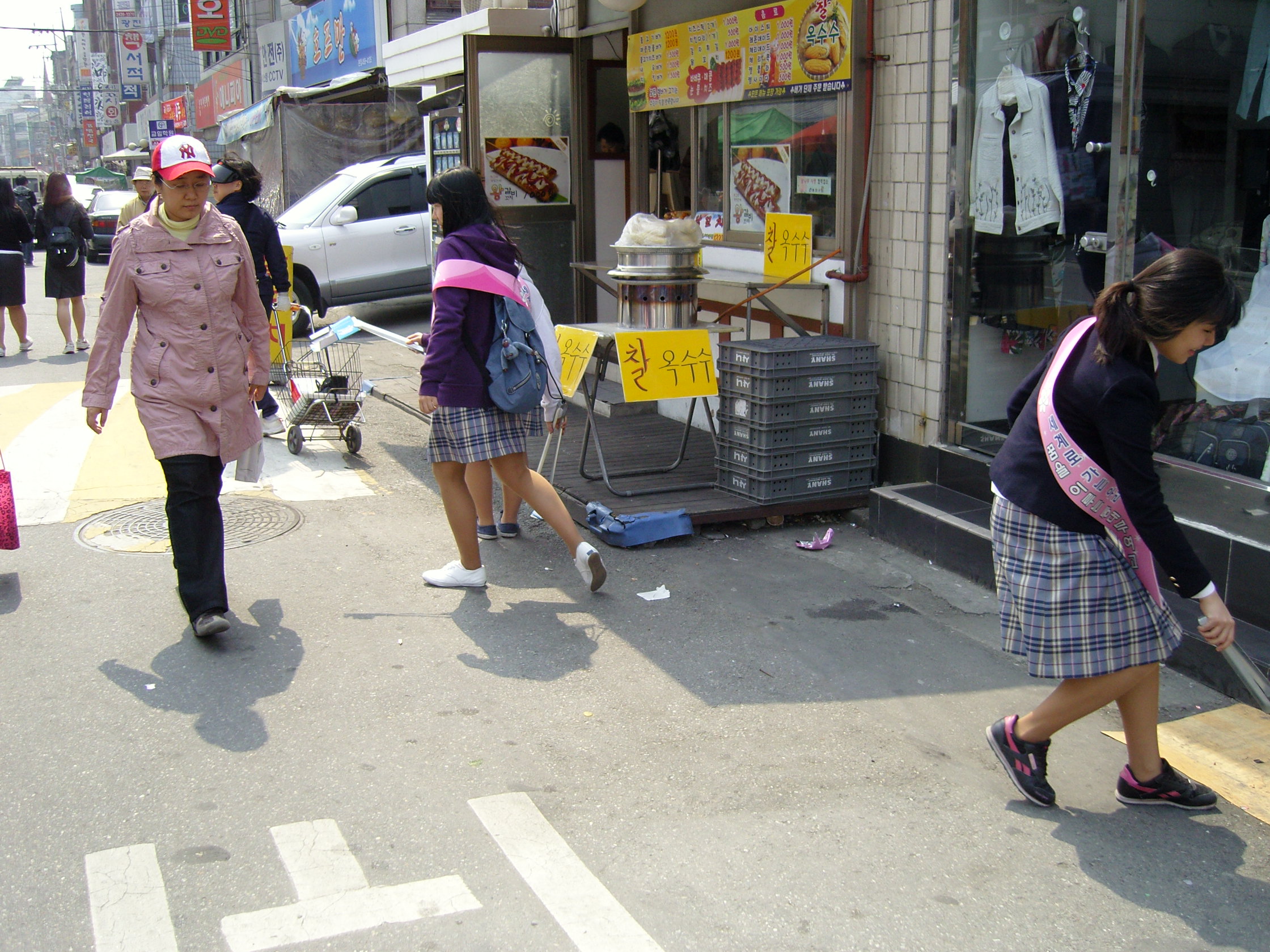 동대부여고와 함께하는 학생 정화활동 자원봉사단 전경15(2008. 5. 17) 