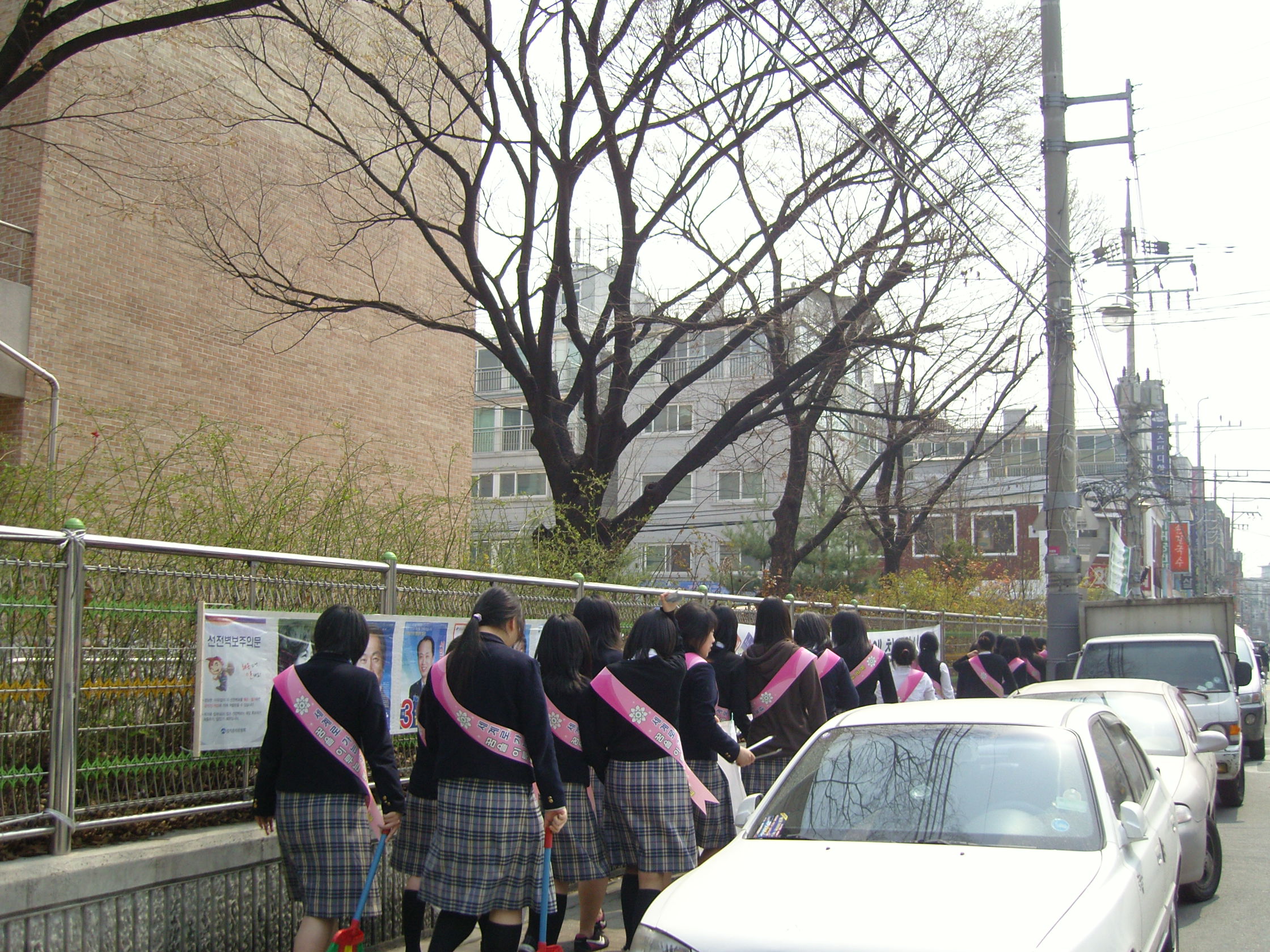 동대부여고와 함께하는 학생 정화활동 자원봉사단 전경13(2008. 5. 17) 