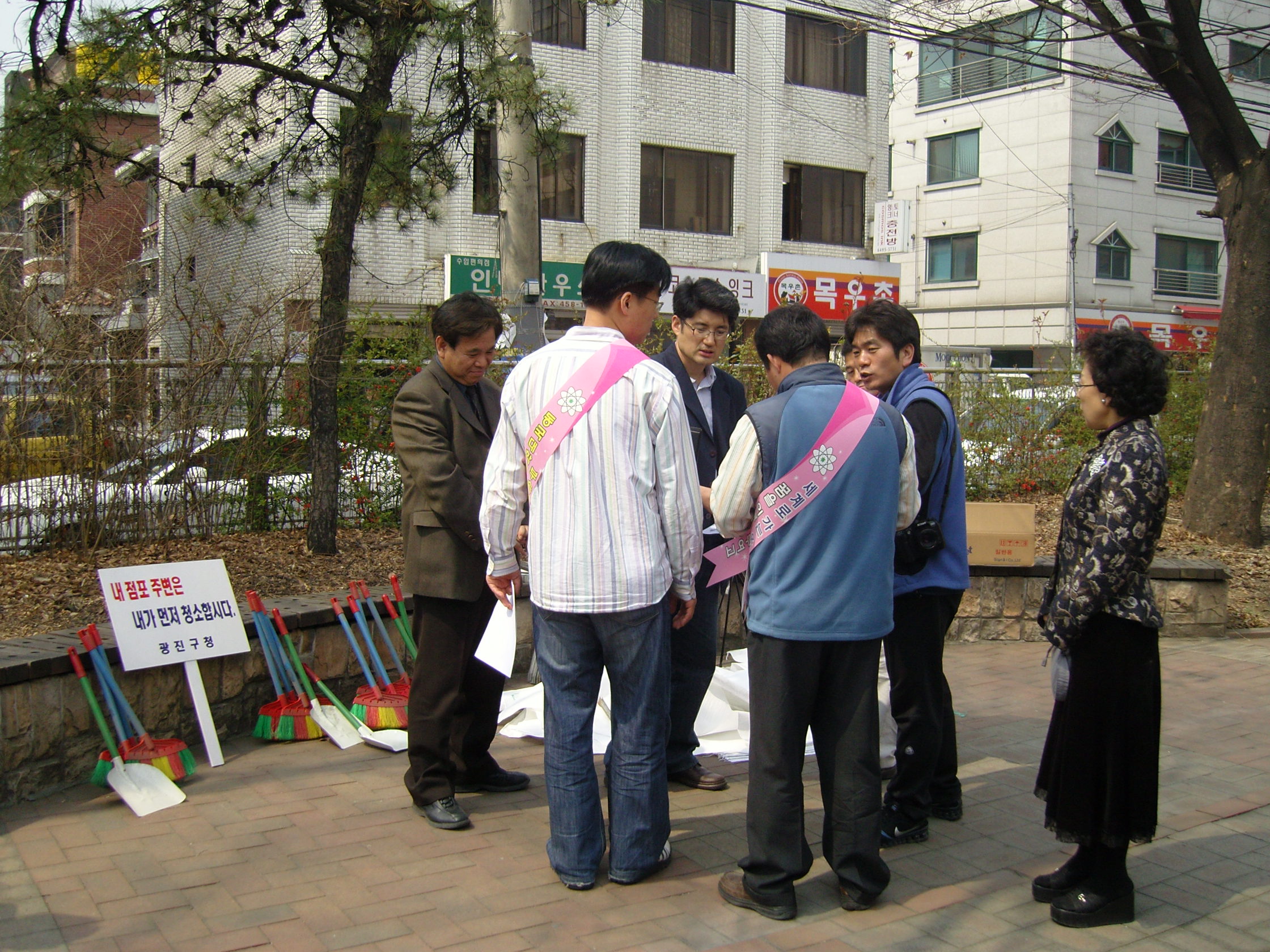 동대부여고와 함께하는 학생 정화활동 자원봉사단 전경5(2008. 5. 17)  