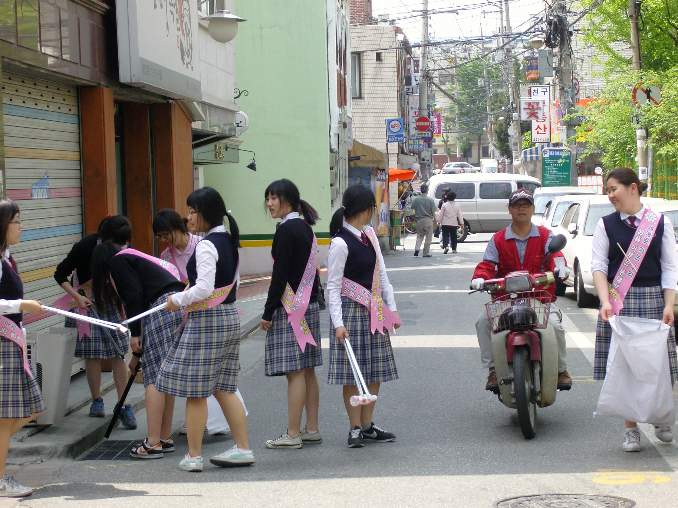 동대부여고 학생과 함께하는 동네 청소 봉사단 운영 전경7(2008. 5.3) 