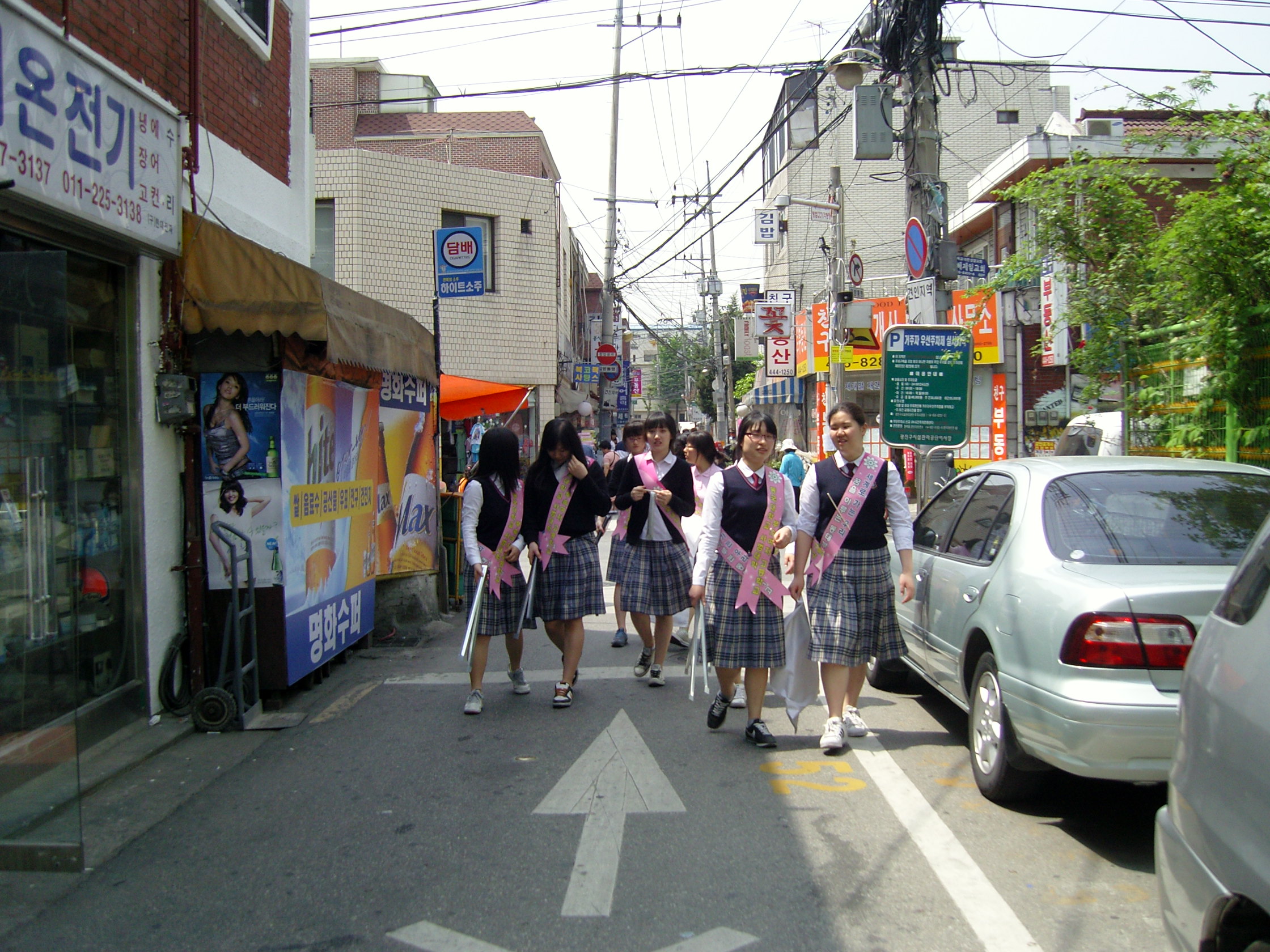 동대부여고 학생과 함께하는 동네 청소 봉사단 운영 전경6(2008. 5.3) 