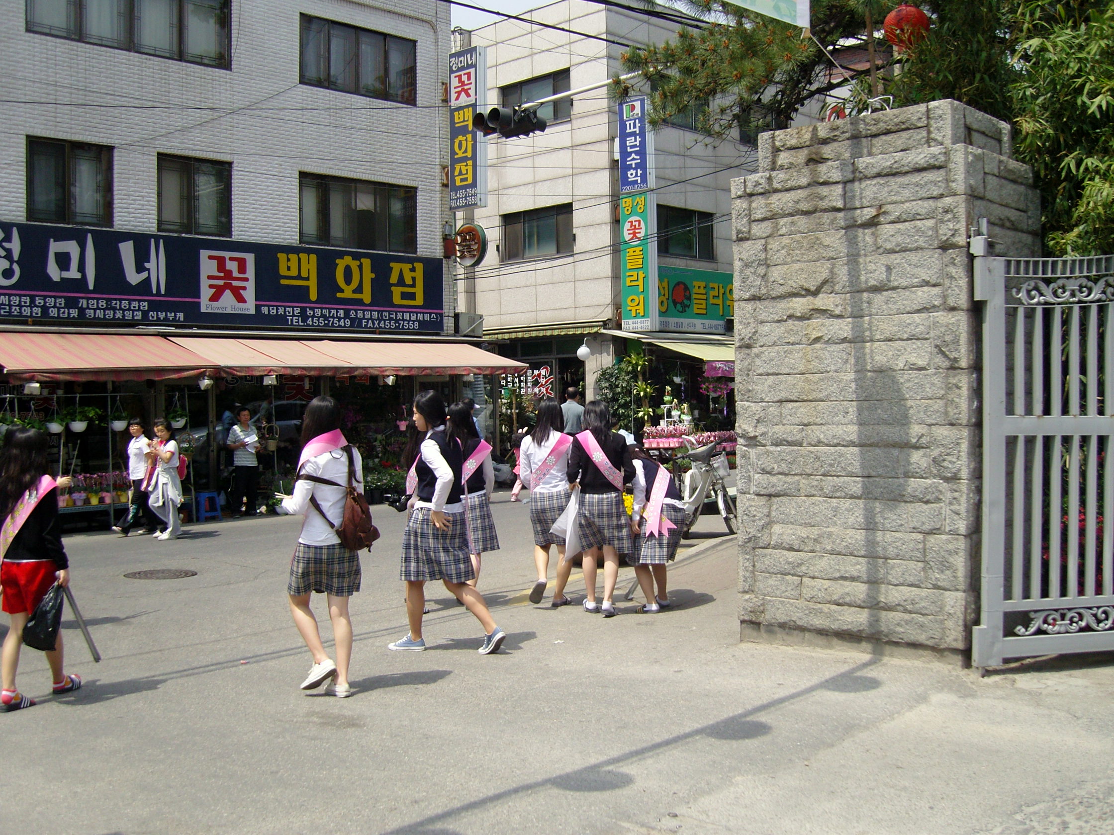 동대부여고 학생과 함께하는 동네 청소 봉사단 운영 전경3-1(2008. 5.3) 