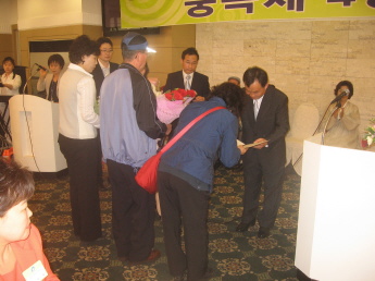 2008년 경로잔치 행사