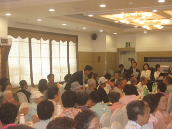 2008년 경로잔치 행사