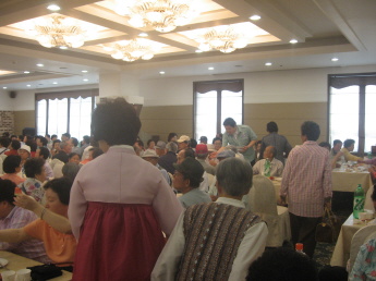 2008년 경로잔치 행사