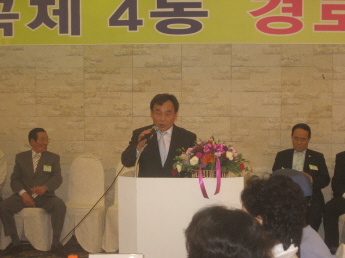 2008년 경로잔치 행사