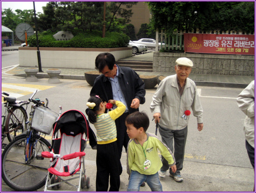 2008년 5월8일 경로잔치