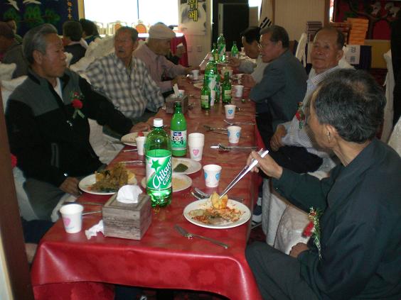 중곡1동 어버이사랑 경로잔치(2008.5.8)