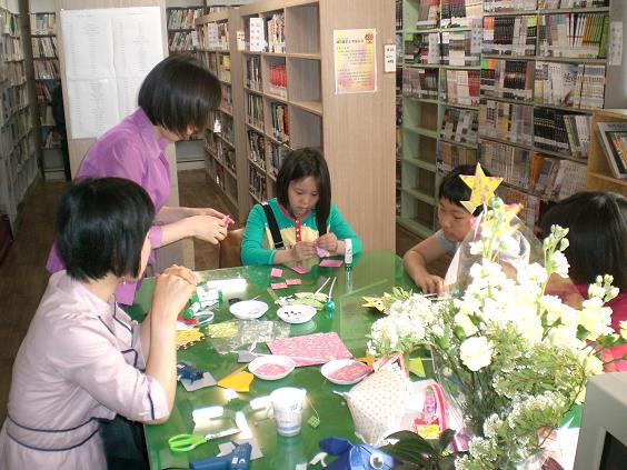 종이접기 무료강좌 (2008.5.1)