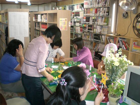 종이접기 무료강좌 (2008.5.1)