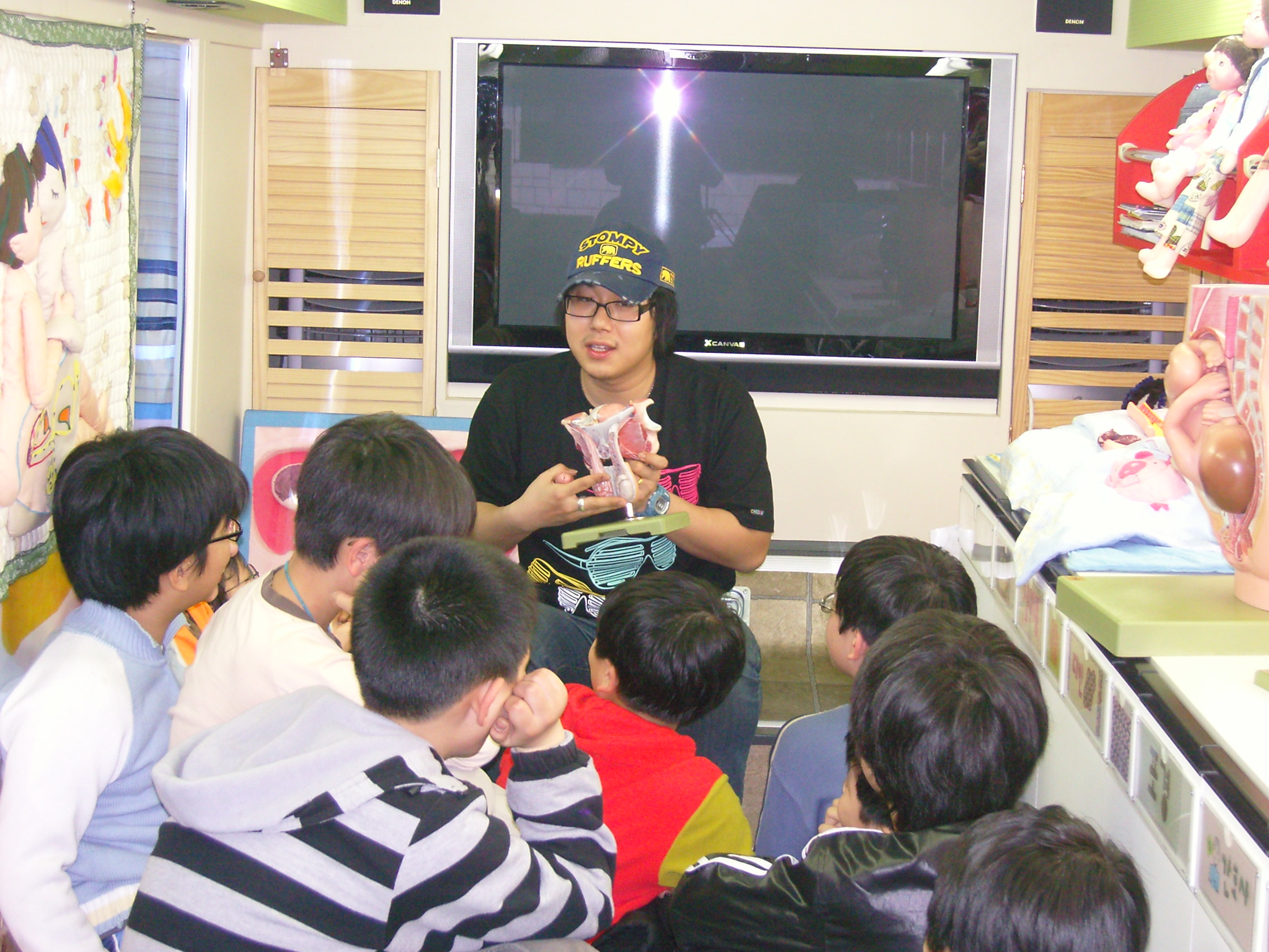 어린이성교육 초등학생 교육 전경(08. 4. 11, 14:00~18:00)