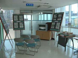 우리동 고구려 역사관