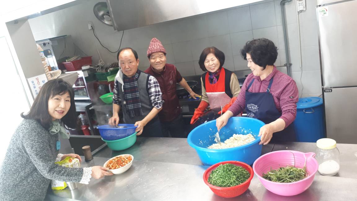 구의3동 삼대가 함께 하는 손만두 빚기