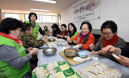 2019 경로당 어르신과 함께하는 사랑의 만두 나누기