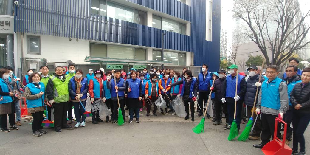 자양3동 새봄맞이 대청소
