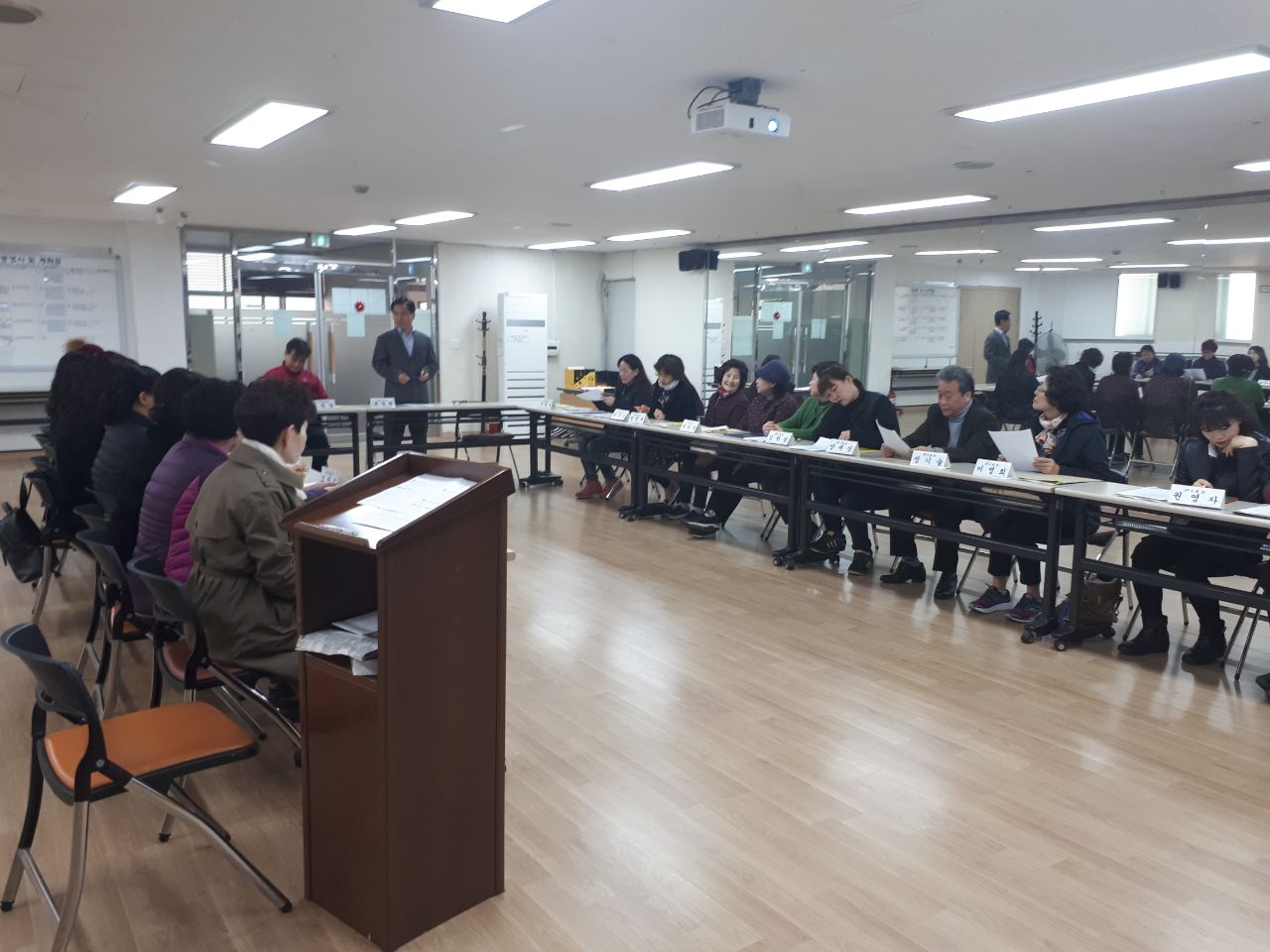 통장협의회 월례회의