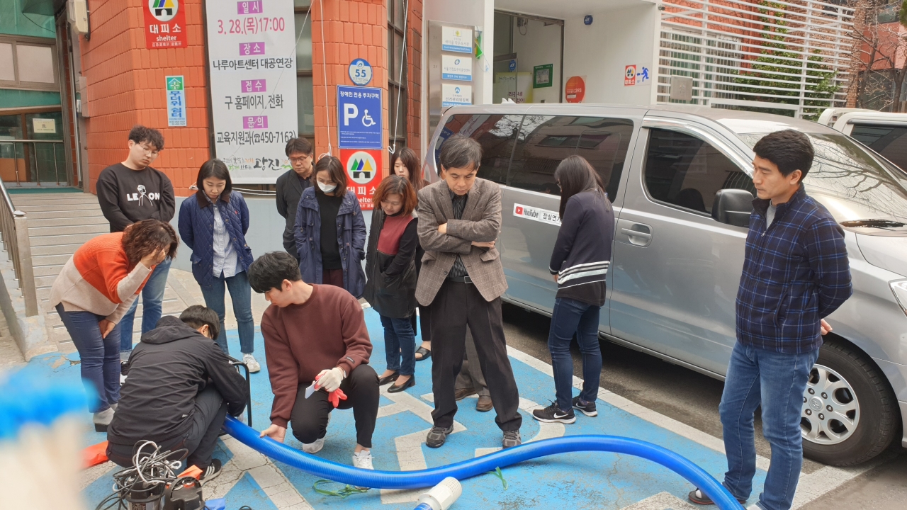 양수기 사용법 직원 교육