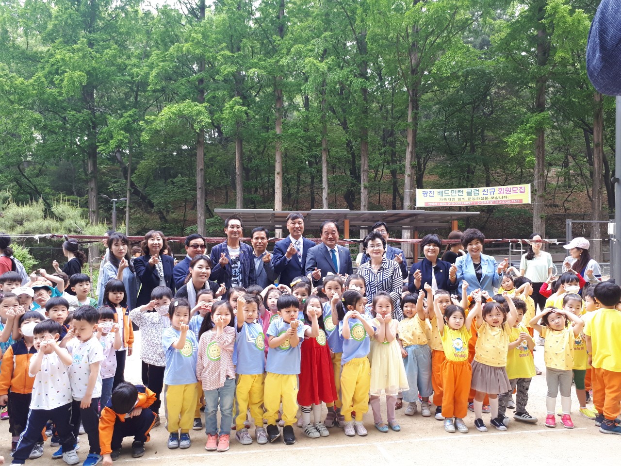 제11회 나도 피카소 꿈나무 미술경연대회(2019.5.15.)