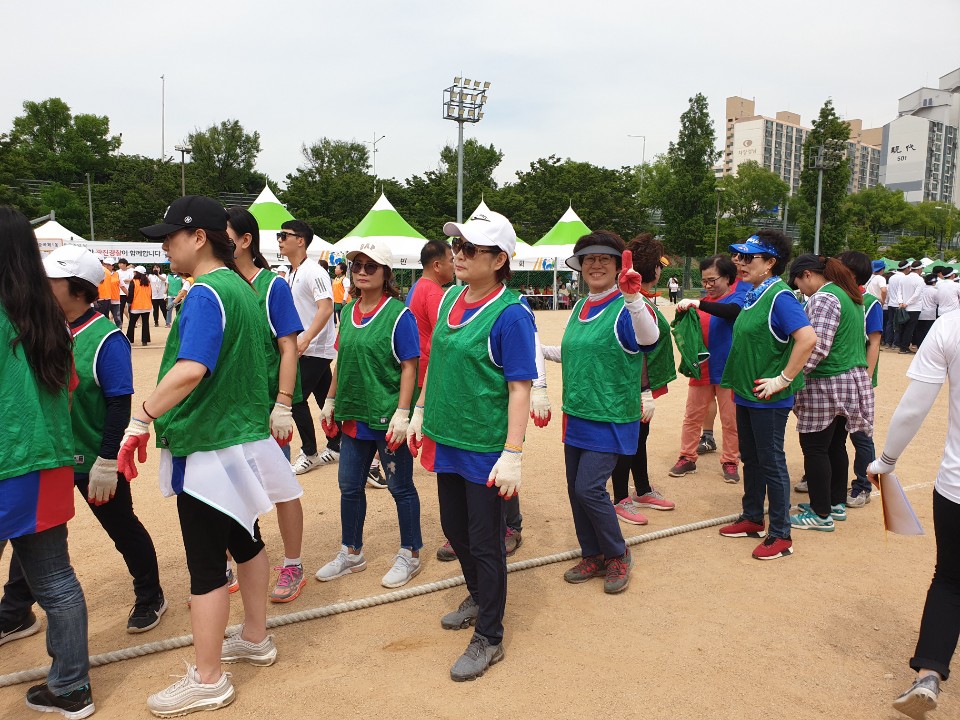 제24회 광진구민의 날 기념 구민 체육대회