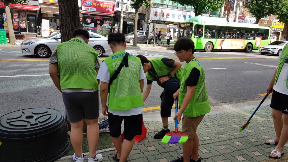 청소년 여름방학 쓰레기 분리 배출 바로 알기 및  청소 자원봉사