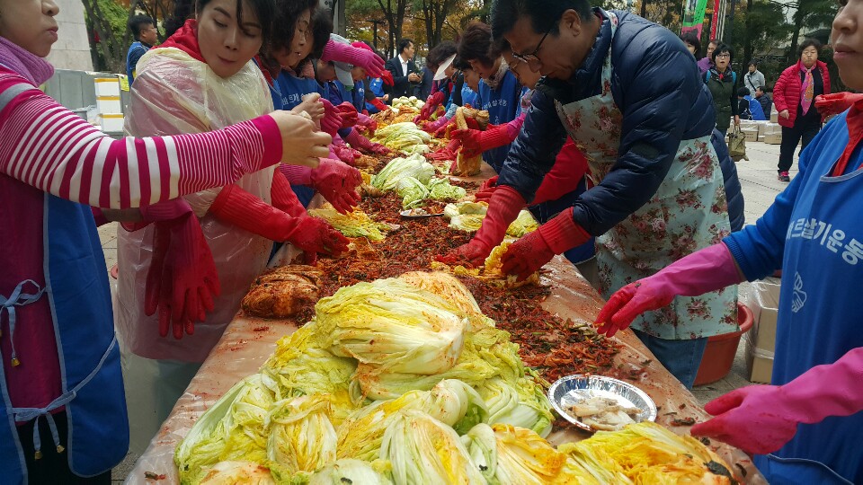 중곡3동 바르게살기위원회 어려운이웃 김장담아 드리기 행사