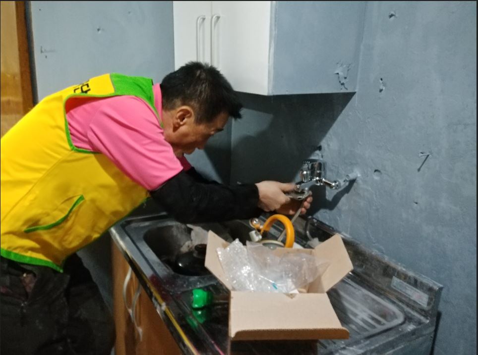 2019년도 맞춤형 주거환경개선  '러브하우스' 사업