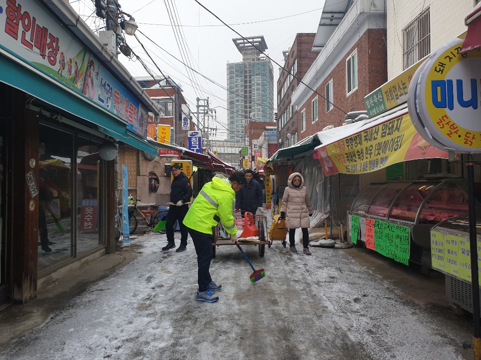 도로 제설 작업
