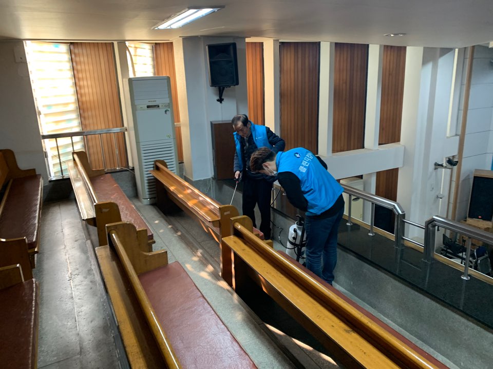 코로나19 대응 방역