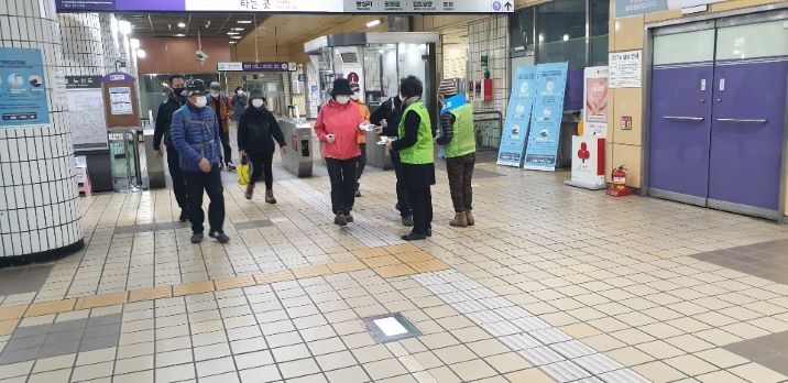 3.20. 2회차 착한 마스크 나눔 캠페인